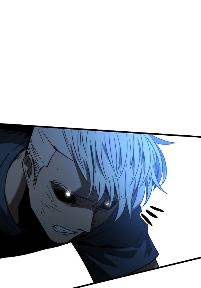 Ultra Alter ตอนที่ 80 93