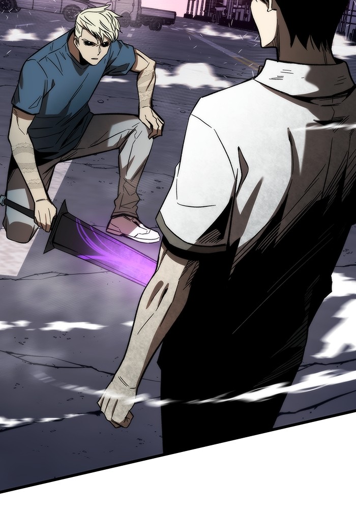 Ultra Alter ตอนที่ 80 95