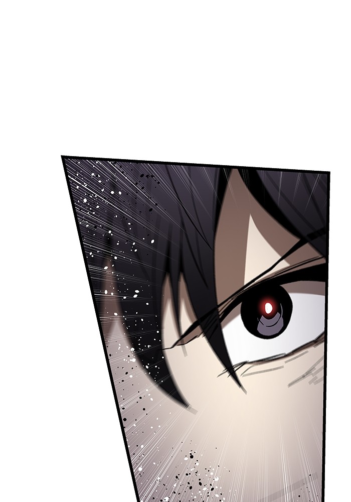 Ultra Alter ตอนที่ 81 11