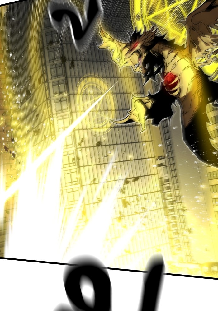Ultra Alter ตอนที่ 81 111