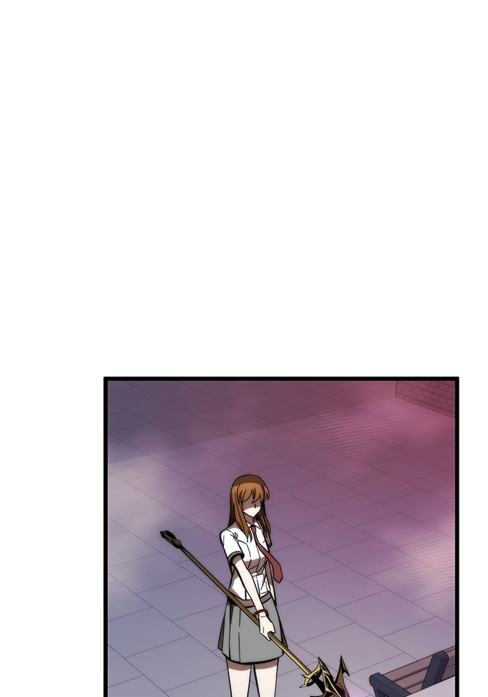 Ultra Alter ตอนที่ 81 113