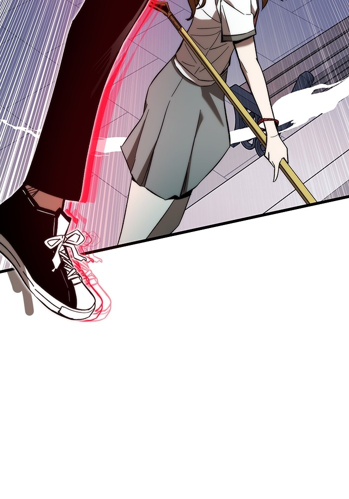 Ultra Alter ตอนที่ 81 116