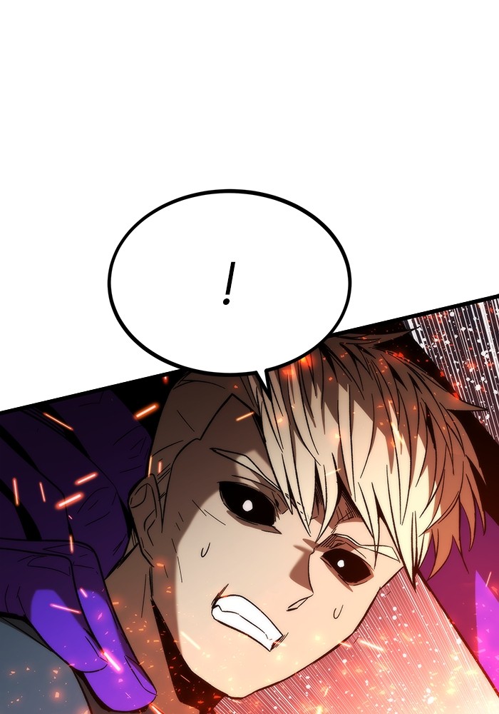 Ultra Alter ตอนที่ 81 16