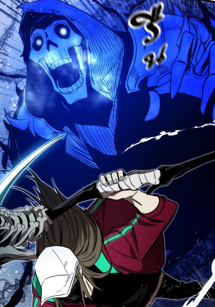 Ultra Alter ตอนที่ 81 173