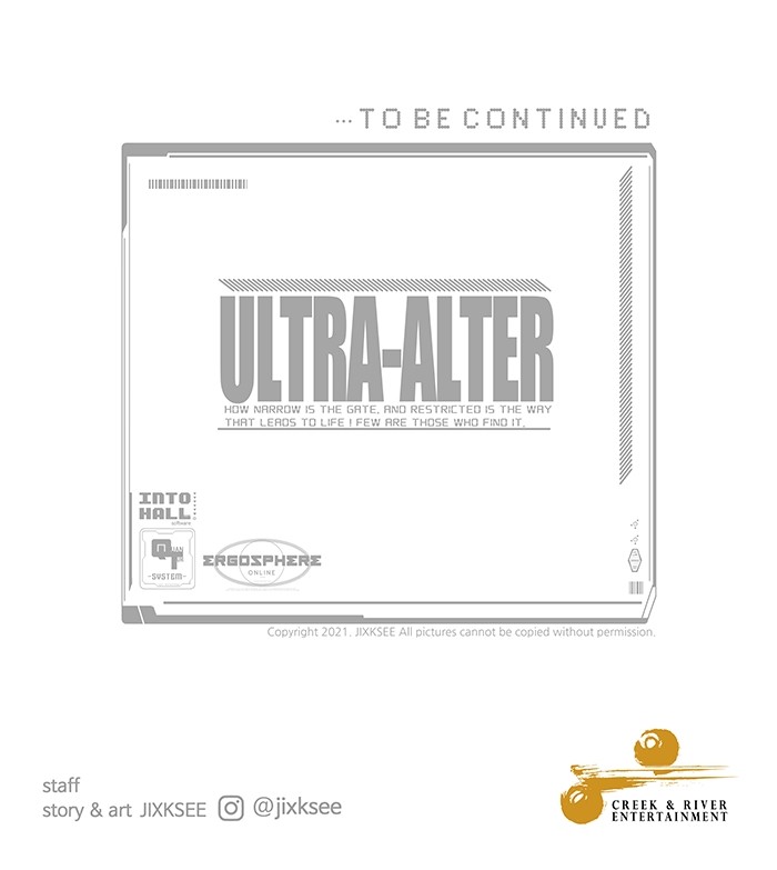 Ultra Alter ตอนที่ 81 175