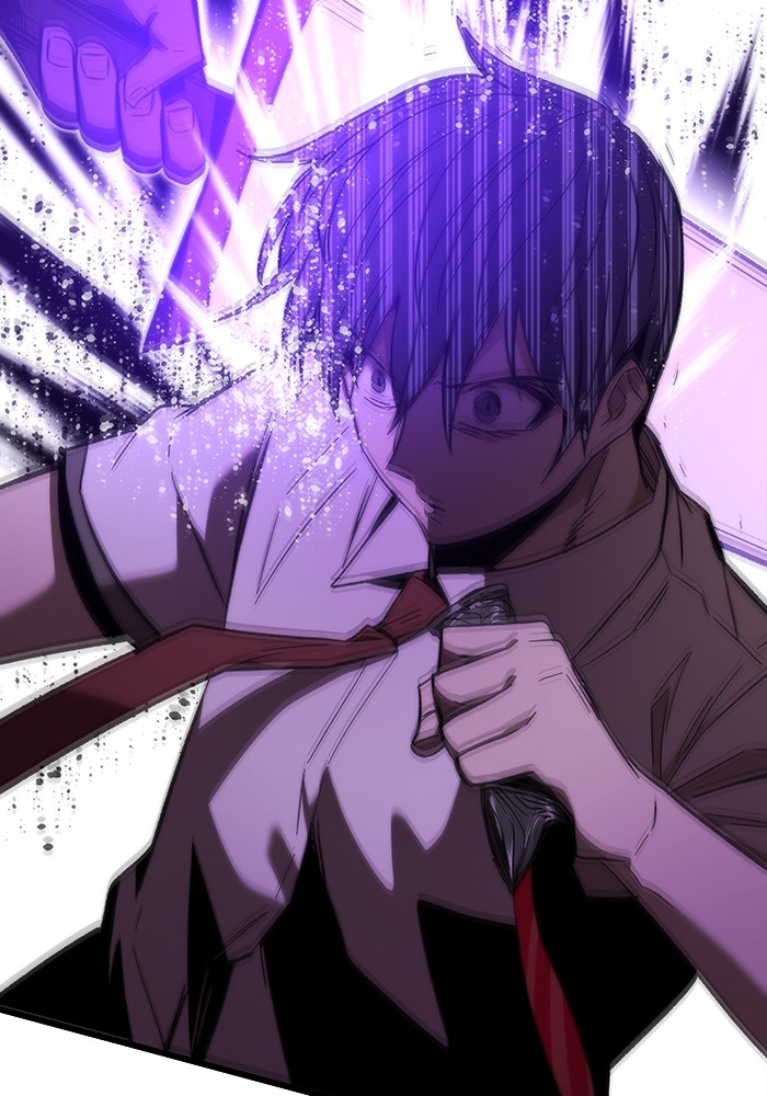Ultra Alter ตอนที่ 81 19