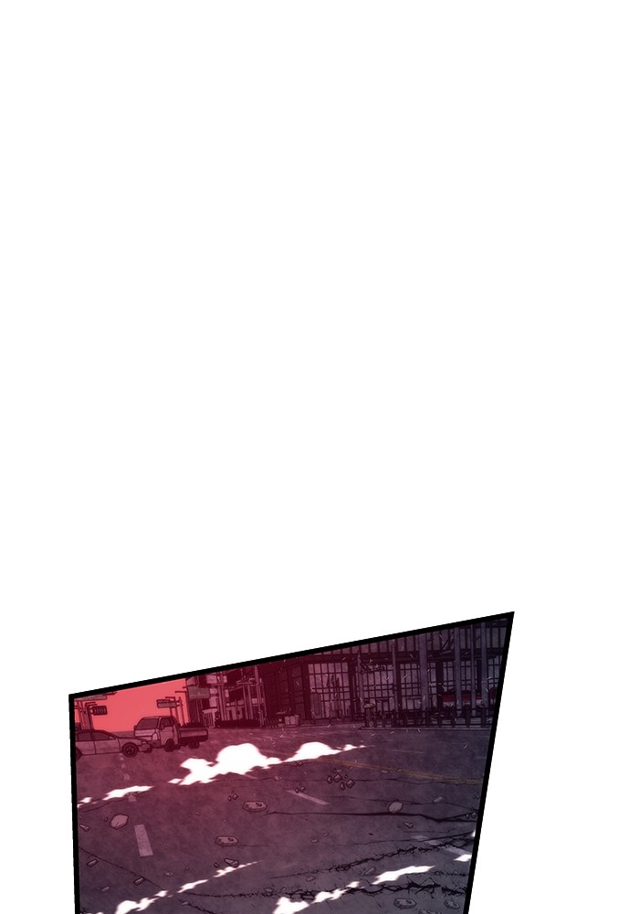 Ultra Alter ตอนที่ 81 2