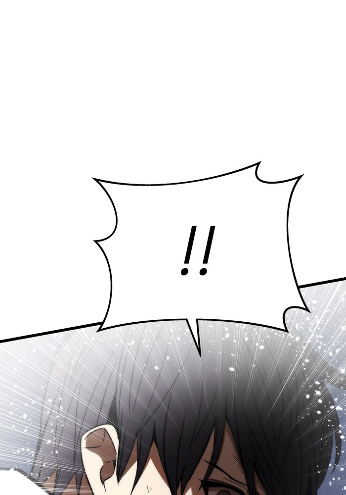 Ultra Alter ตอนที่ 81 31