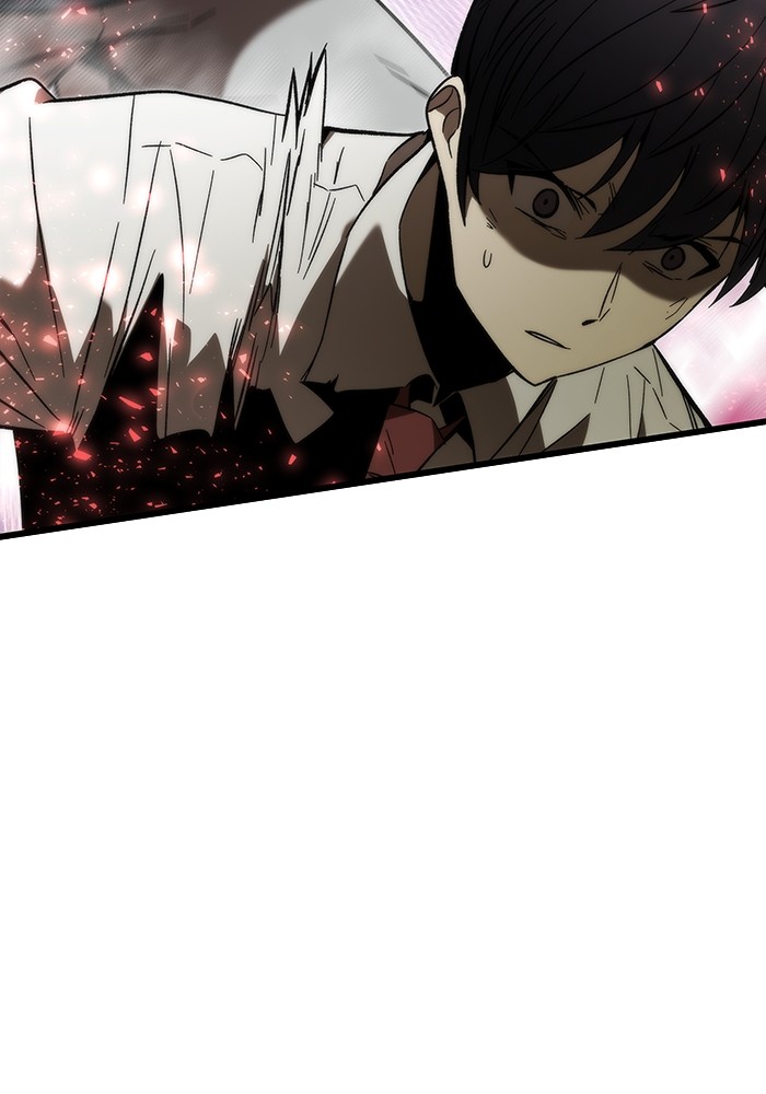 Ultra Alter ตอนที่ 81 36