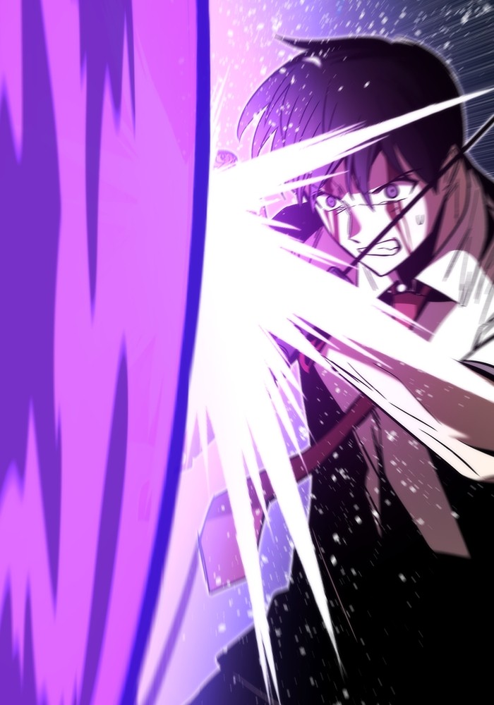 Ultra Alter ตอนที่ 81 61