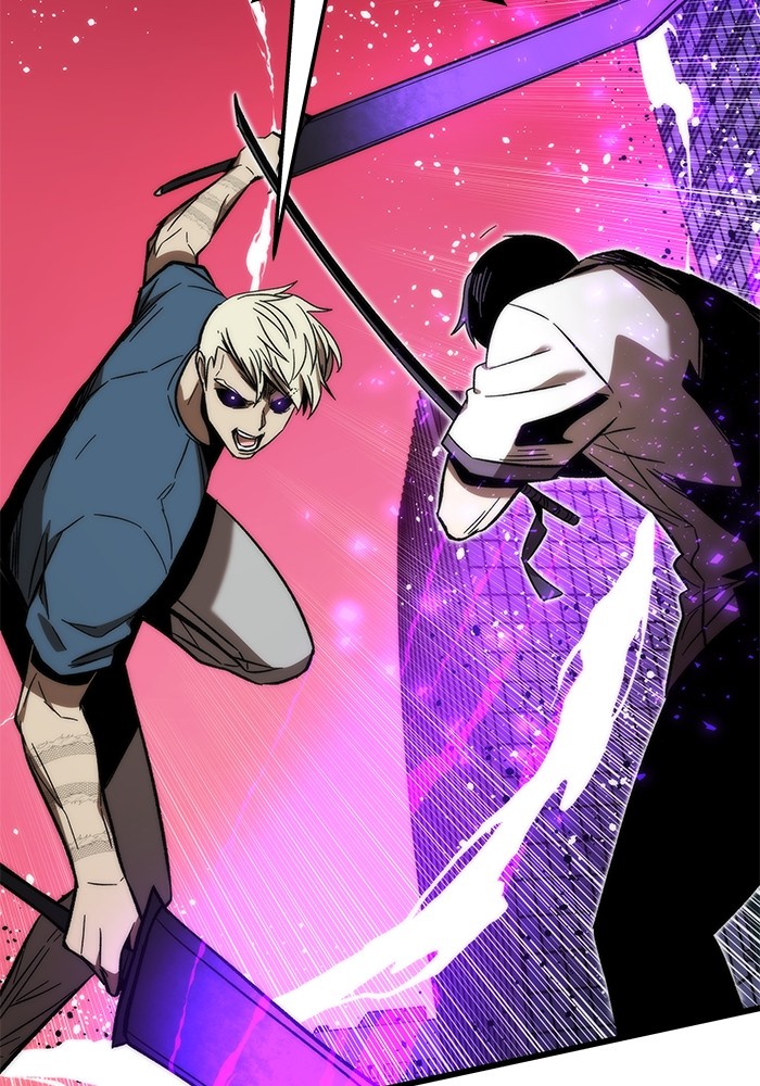 Ultra Alter ตอนที่ 81 63
