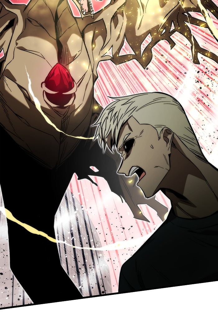 Ultra Alter ตอนที่ 81 70