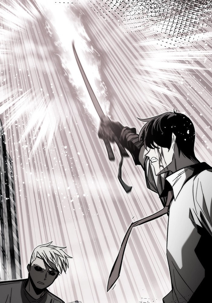 Ultra Alter ตอนที่ 81 74