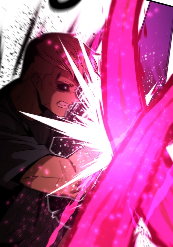 Ultra Alter ตอนที่ 81 82