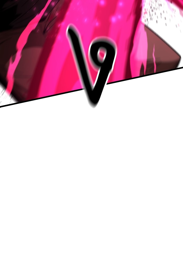 Ultra Alter ตอนที่ 81 83
