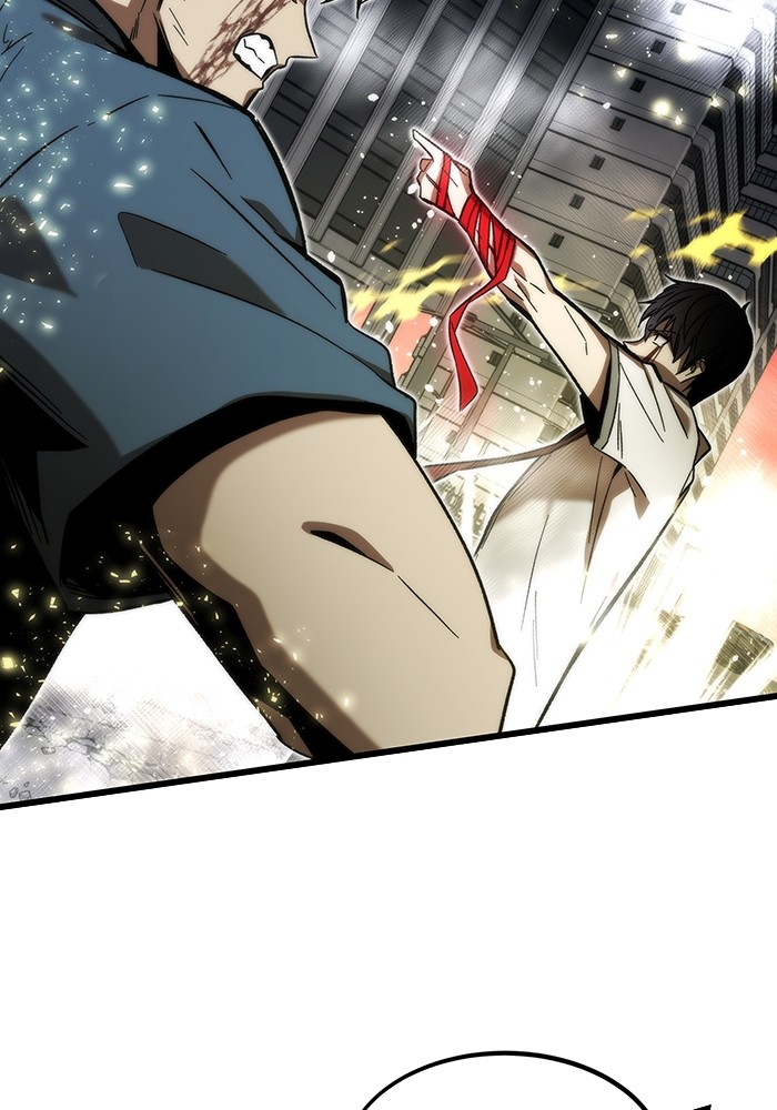 Ultra Alter ตอนที่ 81 88