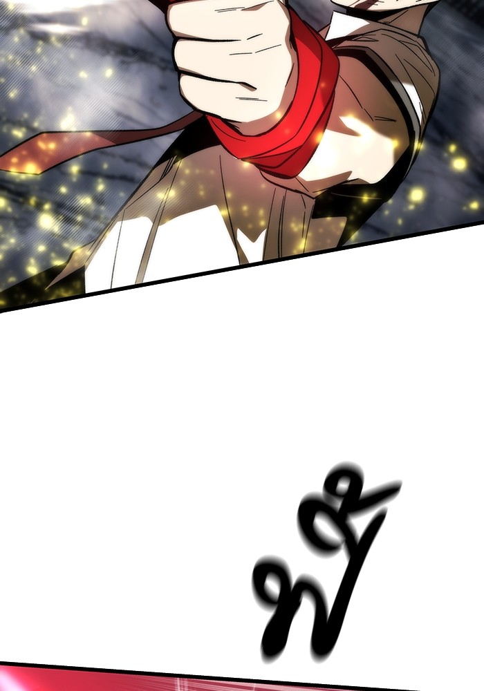 Ultra Alter ตอนที่ 81 91