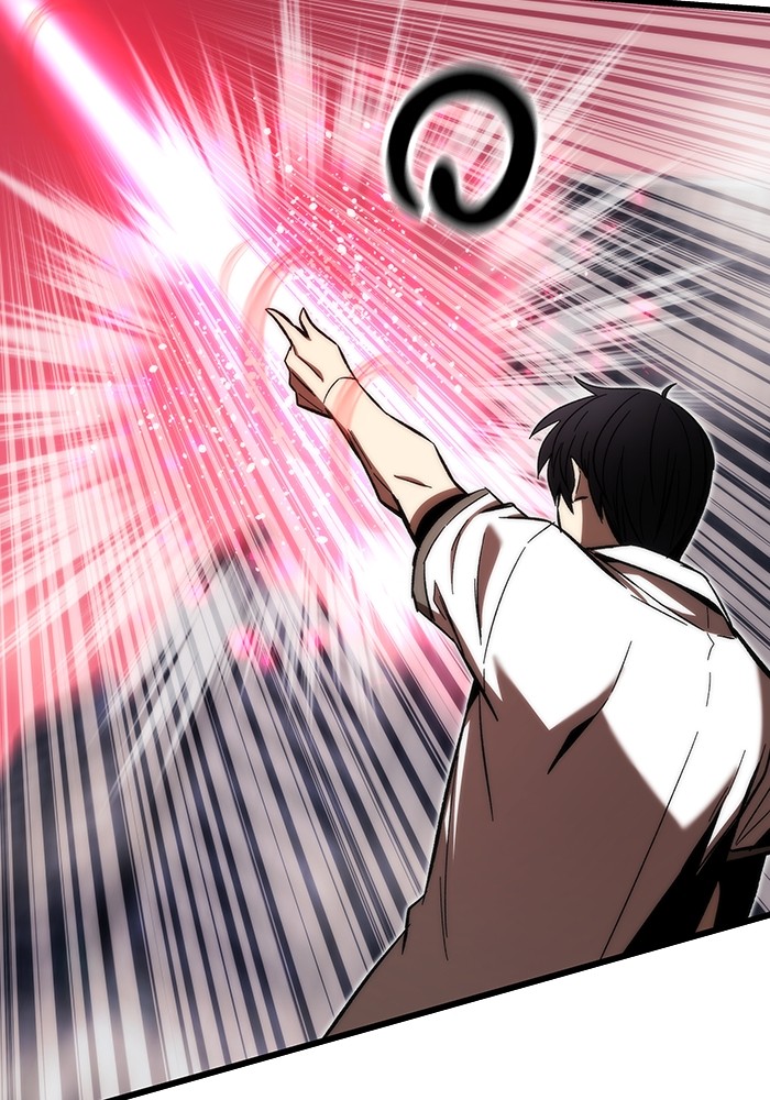 Ultra Alter ตอนที่ 81 92