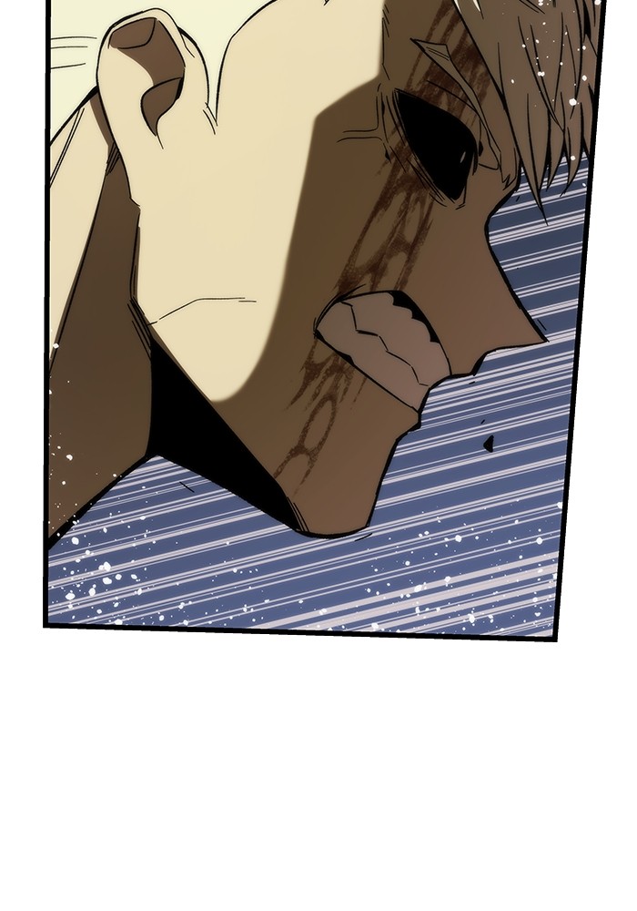 Ultra Alter ตอนที่ 81 99