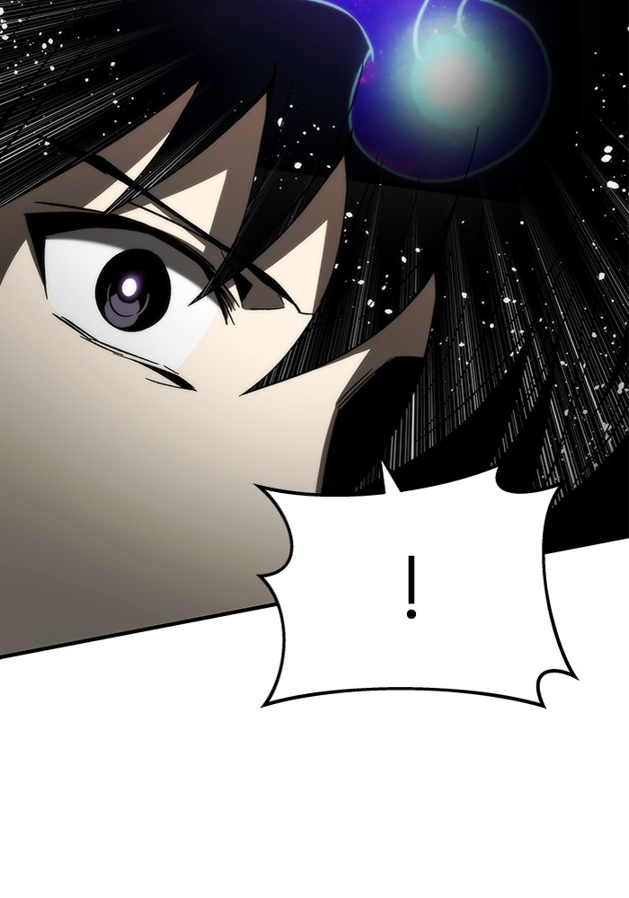 Ultra Alter ตอนที่ 83 112