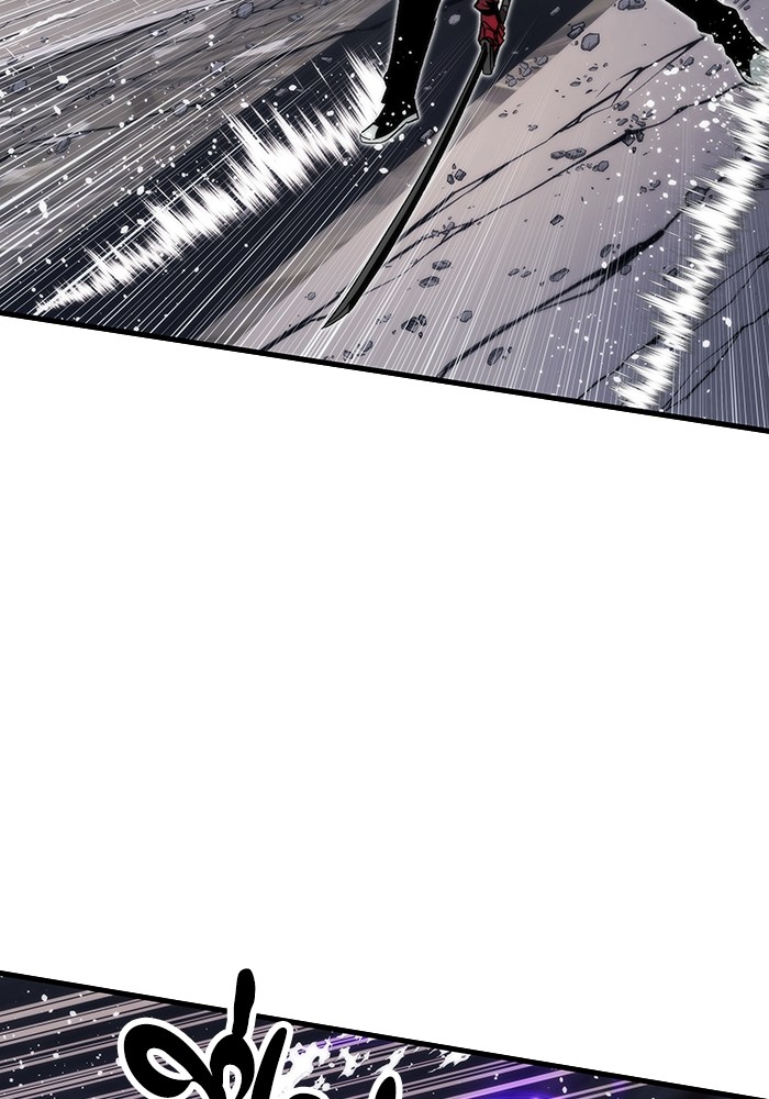 Ultra Alter ตอนที่ 83 12