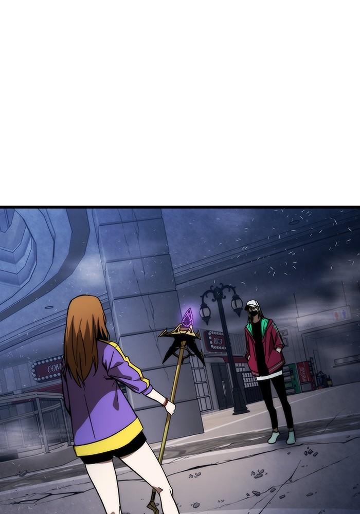 Ultra Alter ตอนที่ 83 120