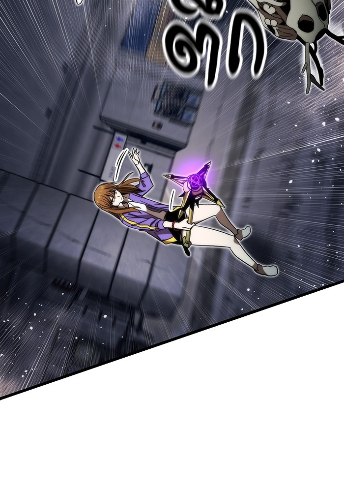 Ultra Alter ตอนที่ 83 131