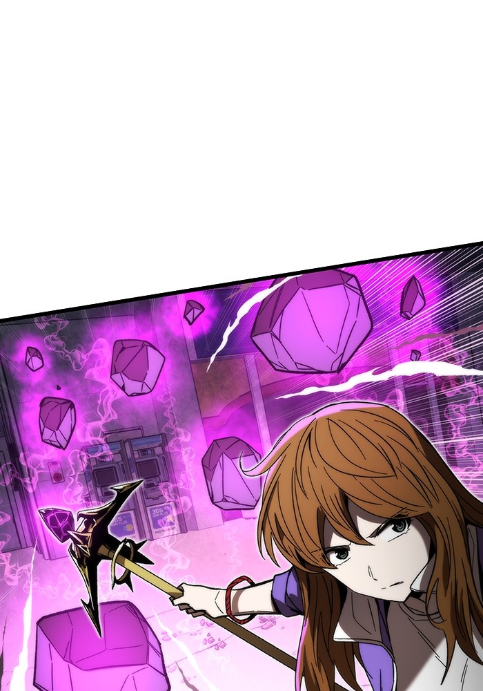 Ultra Alter ตอนที่ 83 134