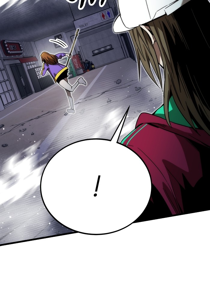 Ultra Alter ตอนที่ 83 140