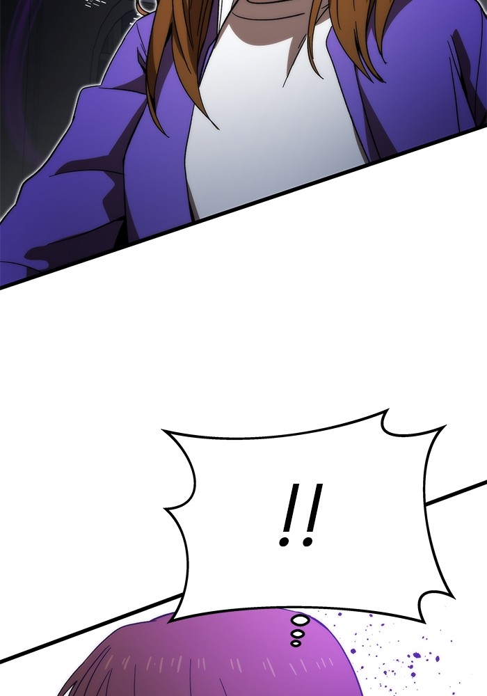 Ultra Alter ตอนที่ 83 146