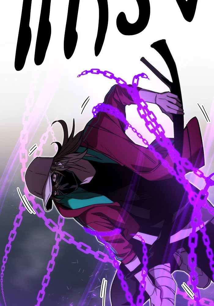 Ultra Alter ตอนที่ 83 153
