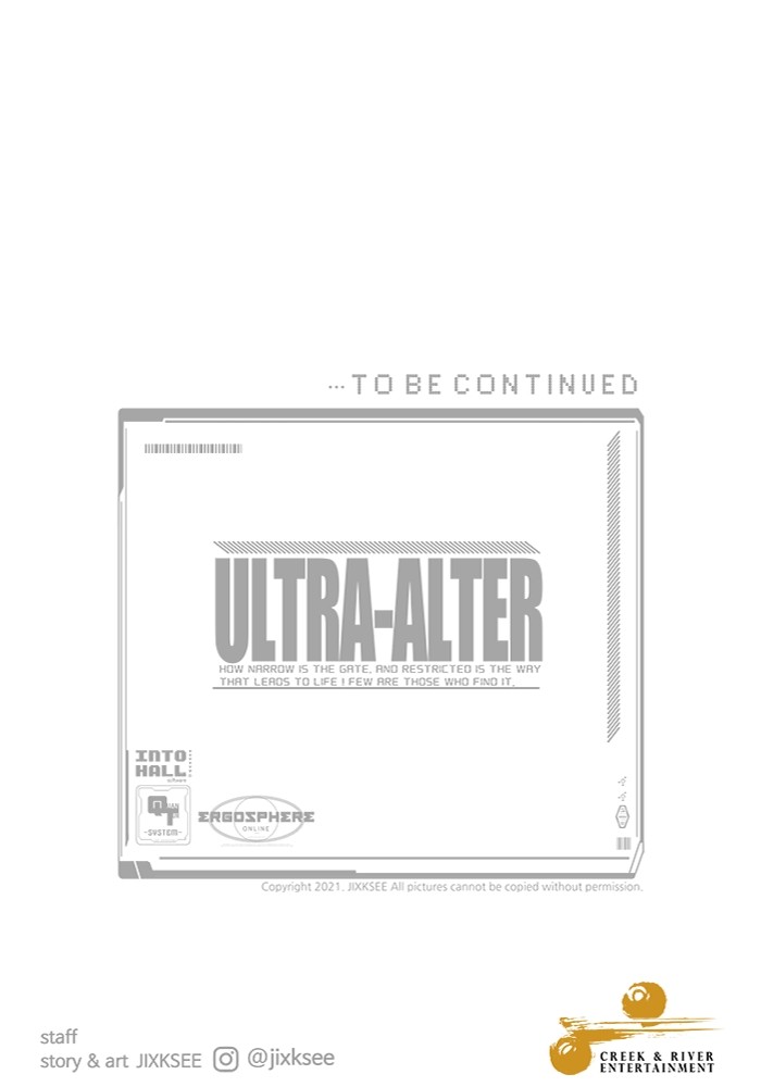 Ultra Alter ตอนที่ 83 170