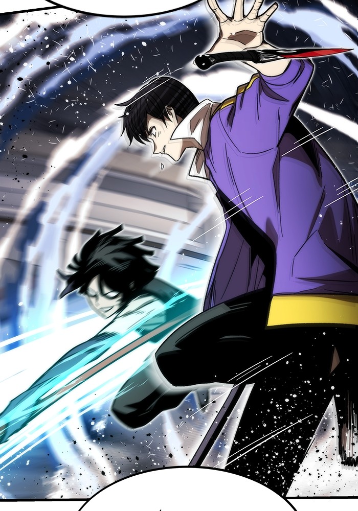 Ultra Alter ตอนที่ 83 21
