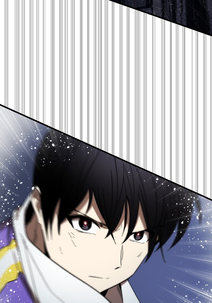 Ultra Alter ตอนที่ 83 30