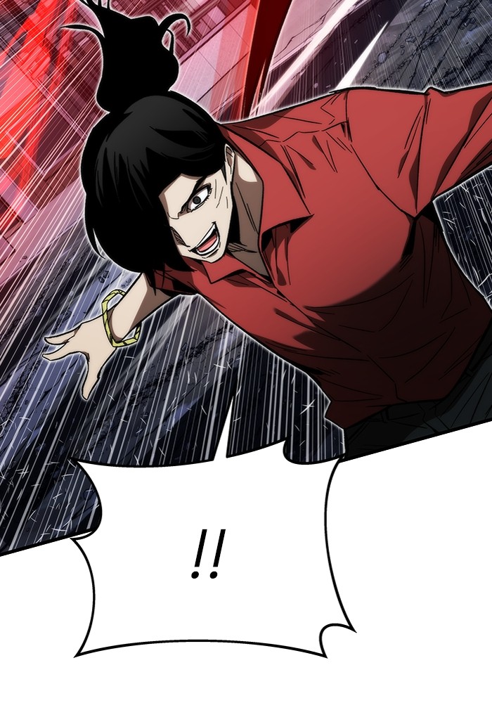 Ultra Alter ตอนที่ 83 34