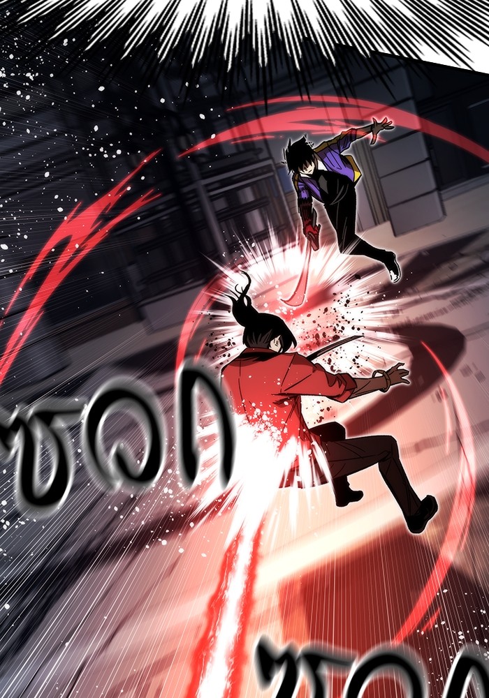 Ultra Alter ตอนที่ 83 39