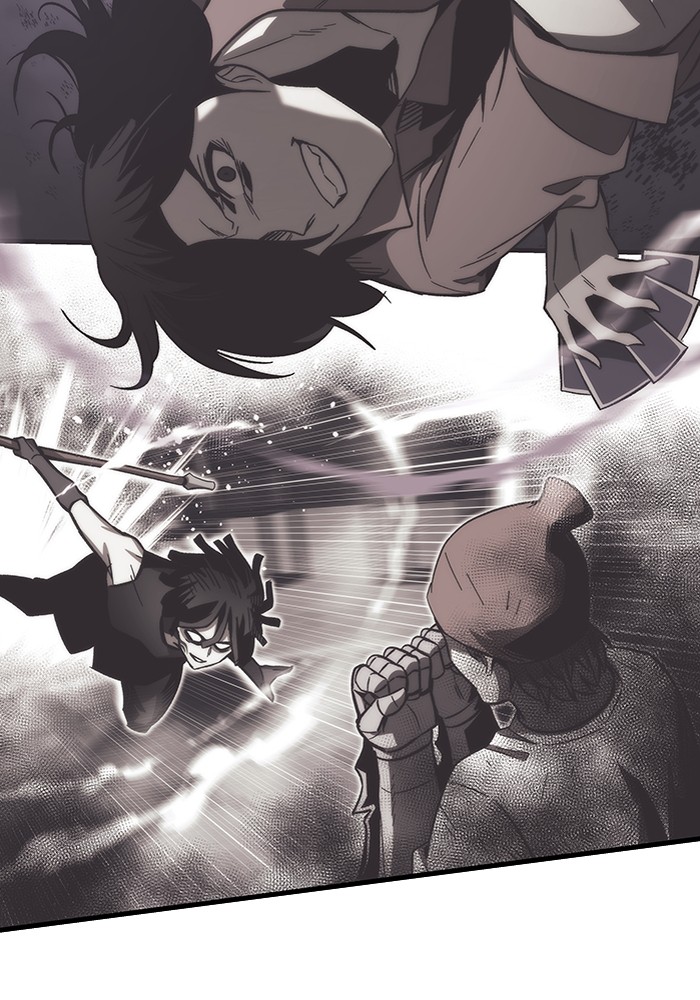 Ultra Alter ตอนที่ 83 46