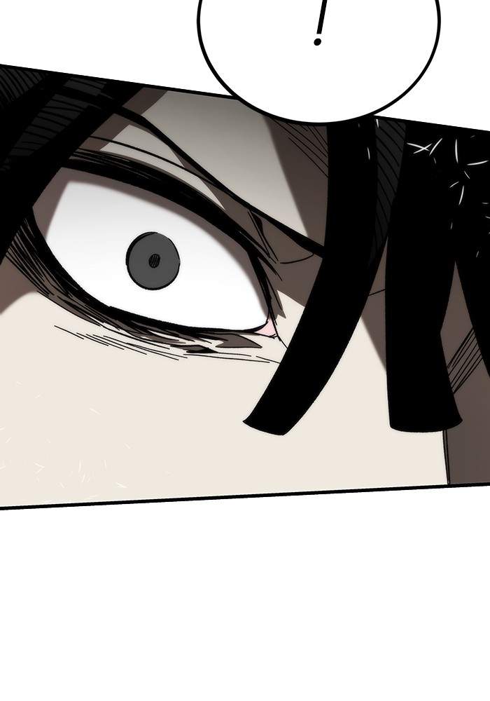 Ultra Alter ตอนที่ 83 62