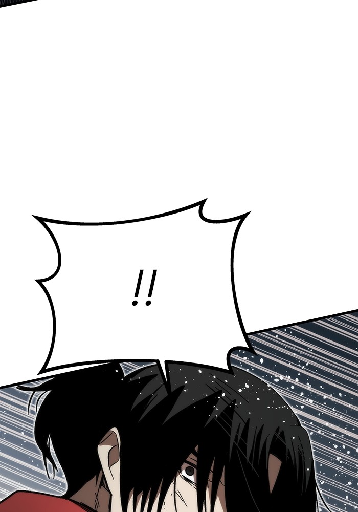 Ultra Alter ตอนที่ 83 67