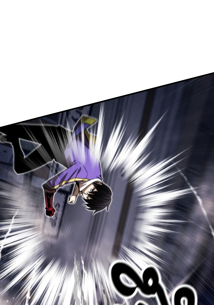 Ultra Alter ตอนที่ 83 77