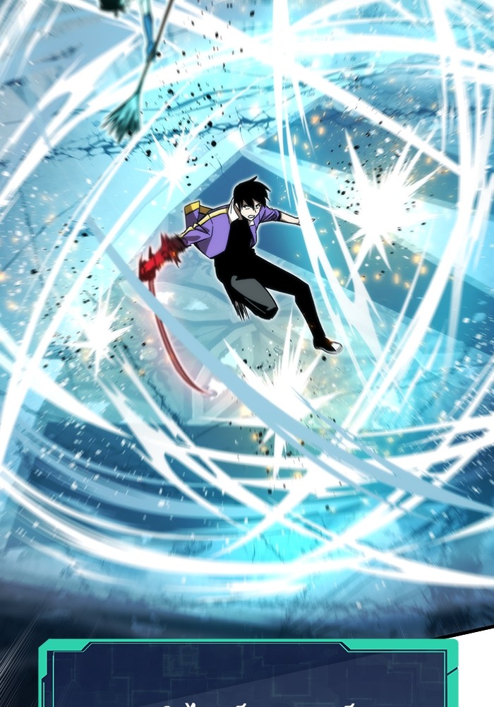 Ultra Alter ตอนที่ 83 86