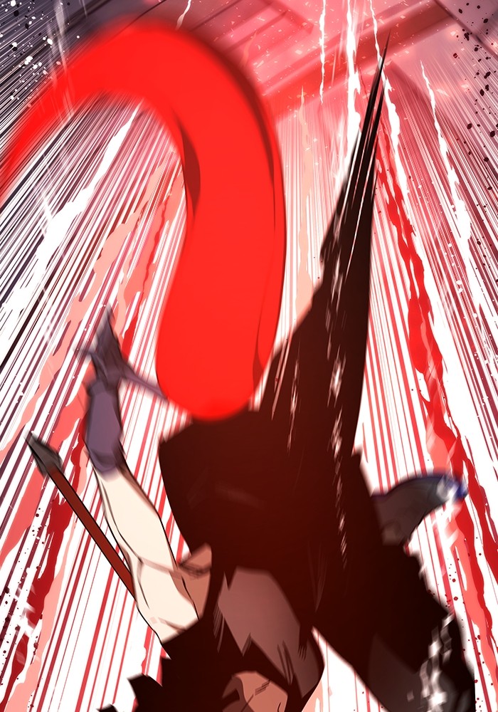 Ultra Alter ตอนที่ 84 11