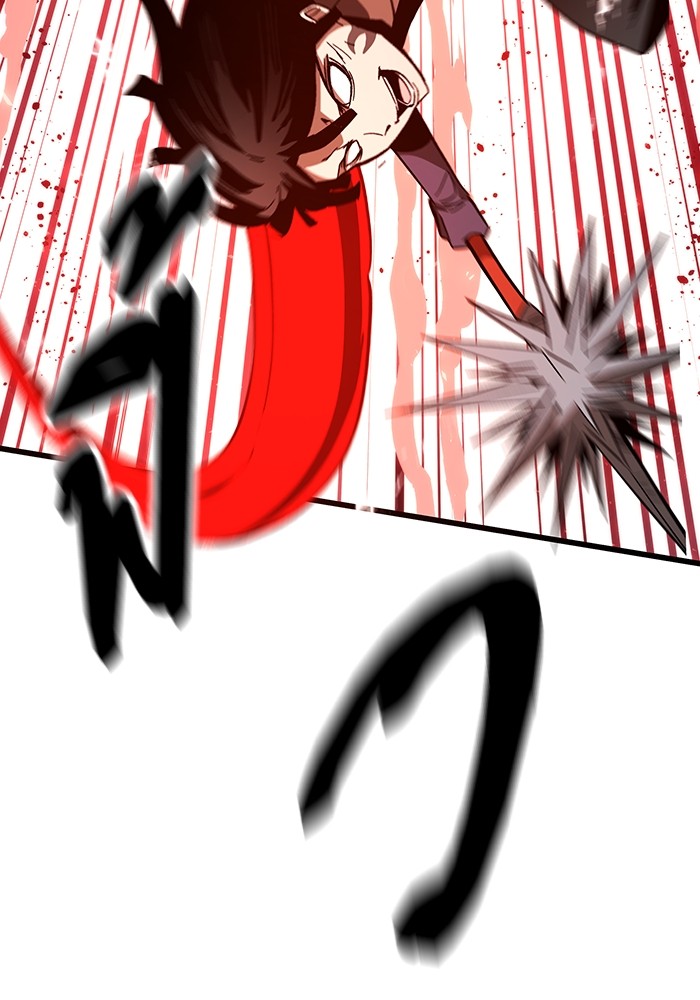 Ultra Alter ตอนที่ 84 12