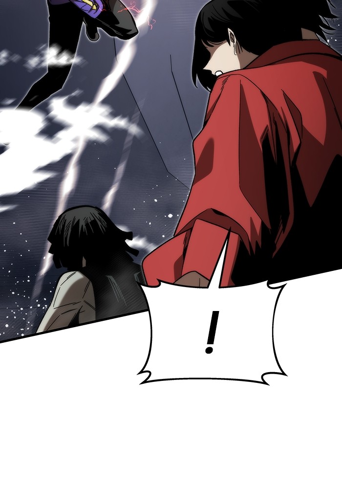 Ultra Alter ตอนที่ 84 126
