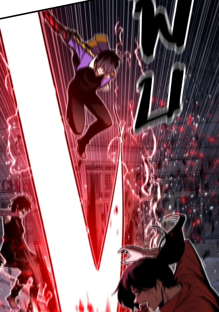 Ultra Alter ตอนที่ 84 130