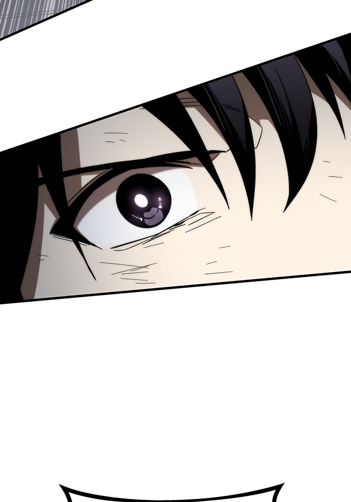 Ultra Alter ตอนที่ 84 151