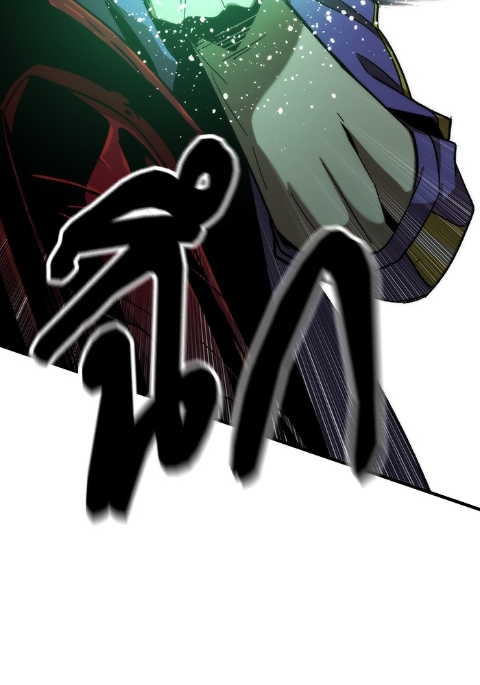 Ultra Alter ตอนที่ 84 170