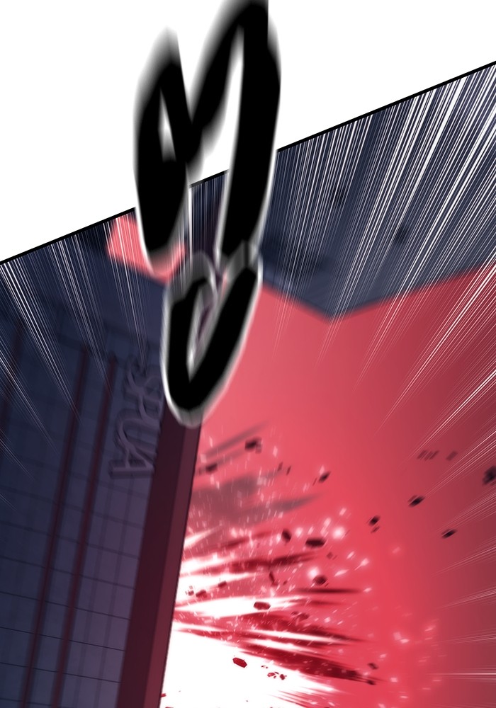 Ultra Alter ตอนที่ 84 177