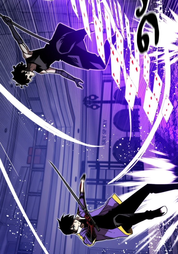 Ultra Alter ตอนที่ 84 5