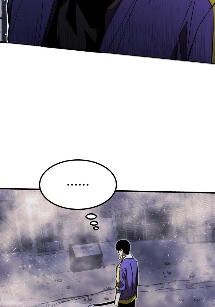 Ultra Alter ตอนที่ 84 64